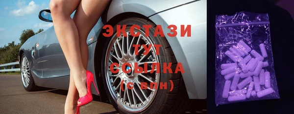 мдпв Медногорск