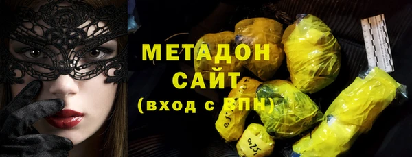 мдпв Абдулино