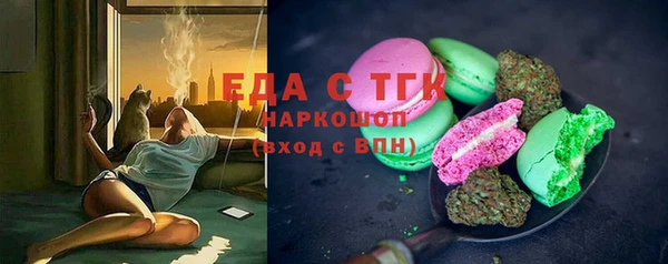 2c-b Абинск