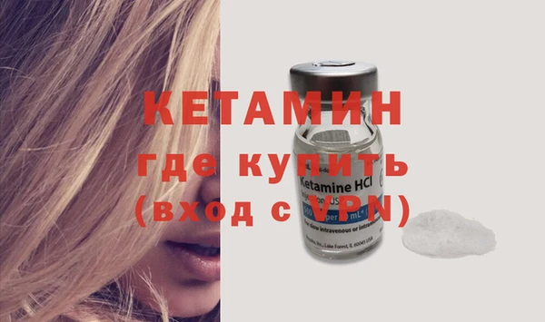 спиды Мегион