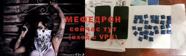 2c-b Абинск
