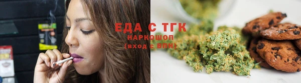 2c-b Абаза