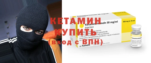 2c-b Абинск