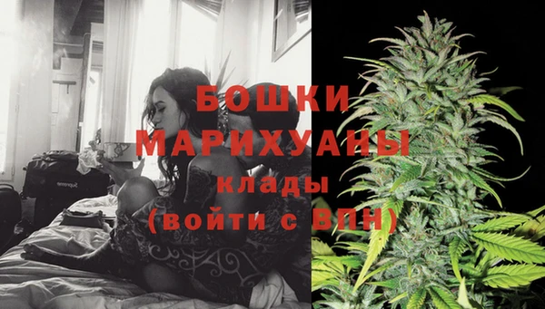 2c-b Абаза