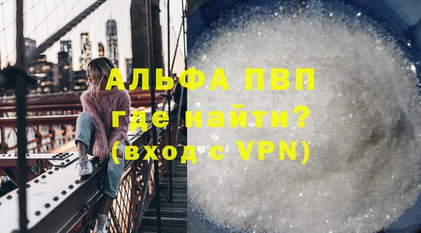 2c-b Абинск