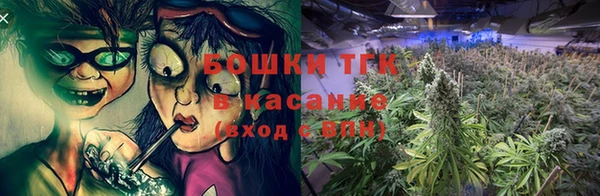 2c-b Абинск