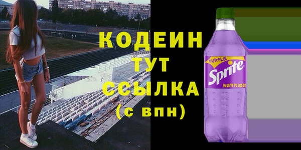 мдпв Медногорск