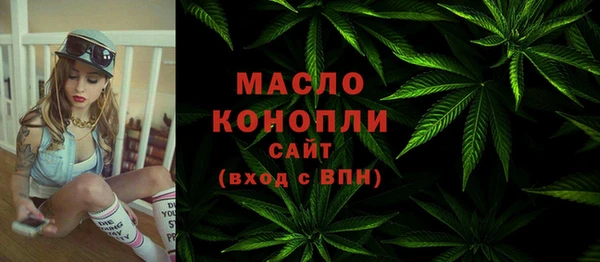 Альфа ПВП Медвежьегорск